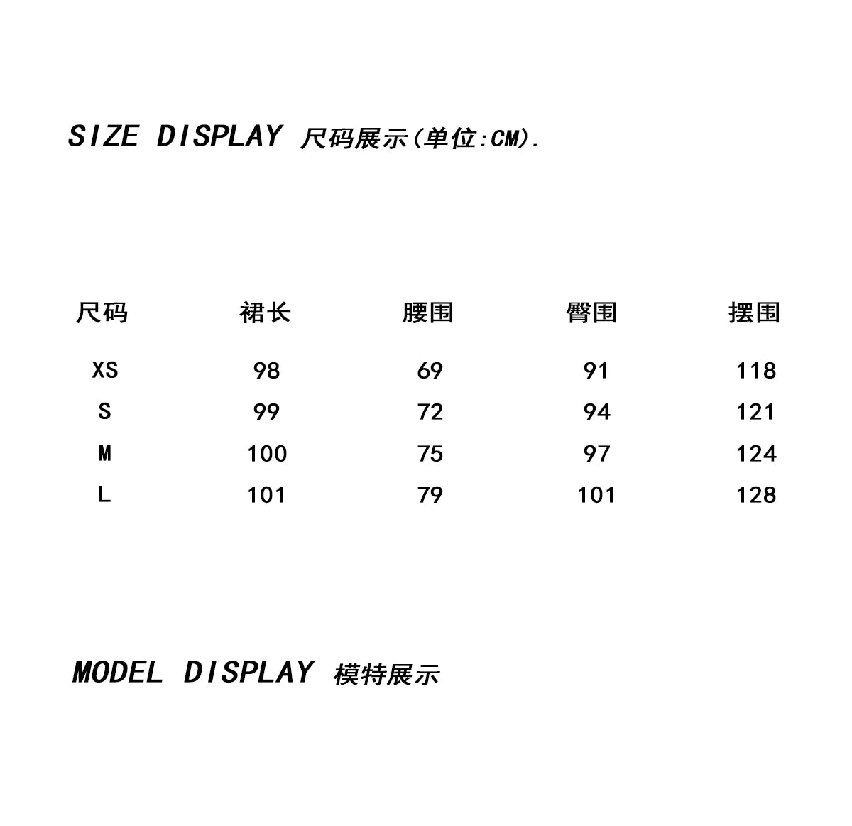 CITSLX Women's Denim Skirts Vintage Harajuku 2000s Streetwear Korean High Waist Long Skirts Fashion Y2k khaki A-line Jean Skirt Clothes