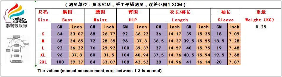 CITSLX New European and American women's clothing, handmade knitted casual shorts women's suit two-piece set shorts women