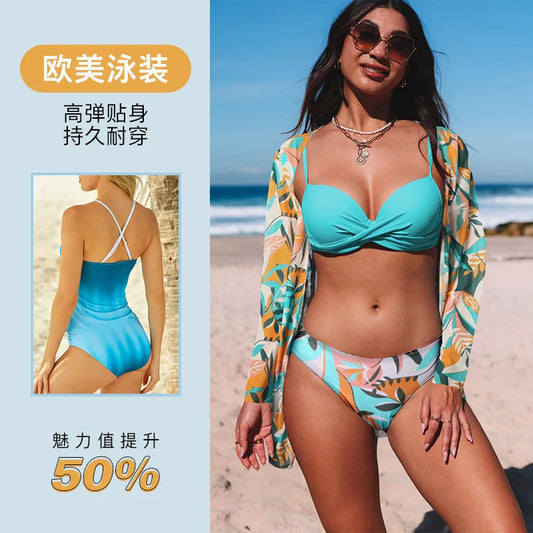 CITSLX Shiying European and American New Bikini Swimsuit Female Plant Flower Printed Bikini Swimsuit Three-Piece Set