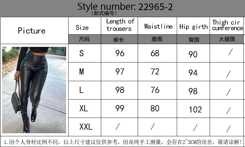 CITSLX Trend Women Sexy Casual Pants High Waist Skinny PU Leather Pencil Pants Fashion Streetwear Pockets Bodycon Leather Trousers