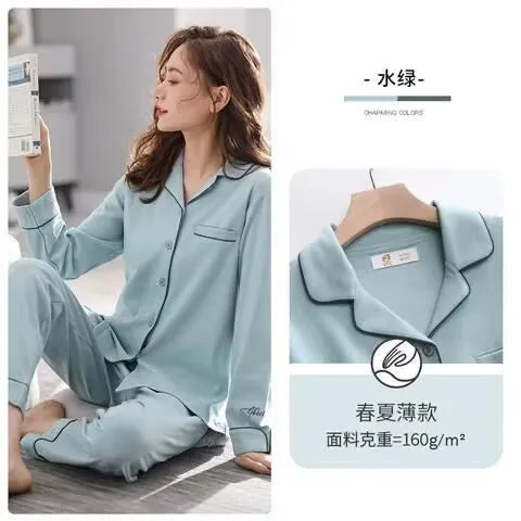 CITSLX Women's Cotton Pajamas Set 2024 Autumn Solid Long Sleeve Top Long Pants Sleepwear 2 Piece Set For Women Home Lounger Loose Suit