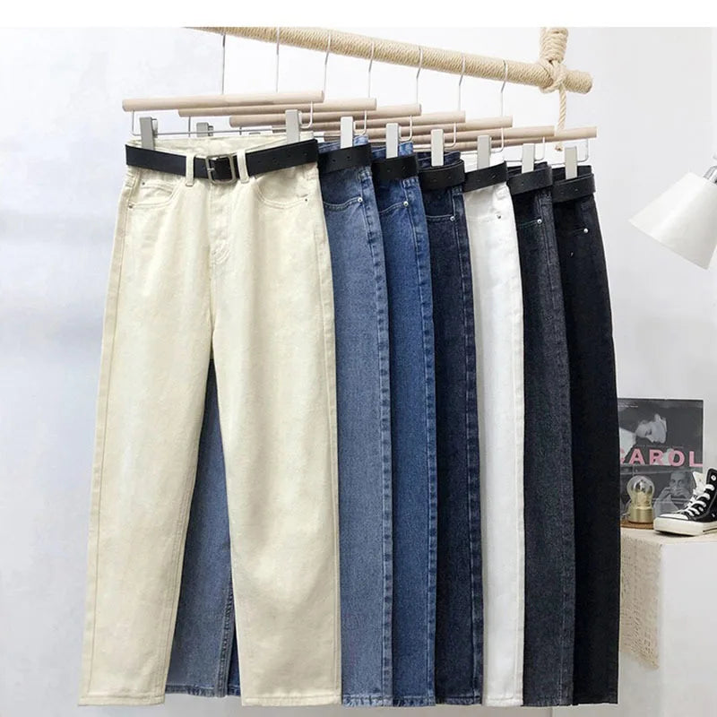 CITSLX Women's High Waist Harlan Baggy Jeans Female Straight Tube Loose Daddy Radish Denim Pants Women Vintage Trousers